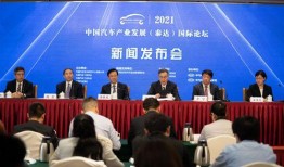 东台论坛新闻爆料最新,突发事件引发关注，详情即将揭晓！