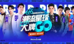 智敏饭局爆料视频播放,精彩瞬间回顾