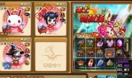 最新武器宝珠爆料,最新武器宝珠震撼亮相，尖端科技引领军事变革