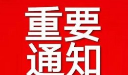 哈尔滨隔离爆料最新消息,揭秘隔离生活现状与挑战